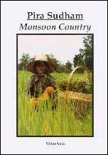 Monsoon Country